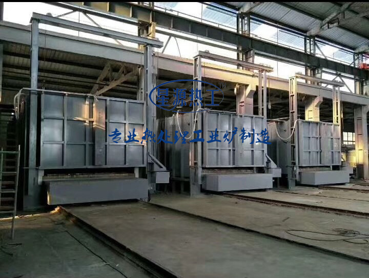 Trolley annealing furnace