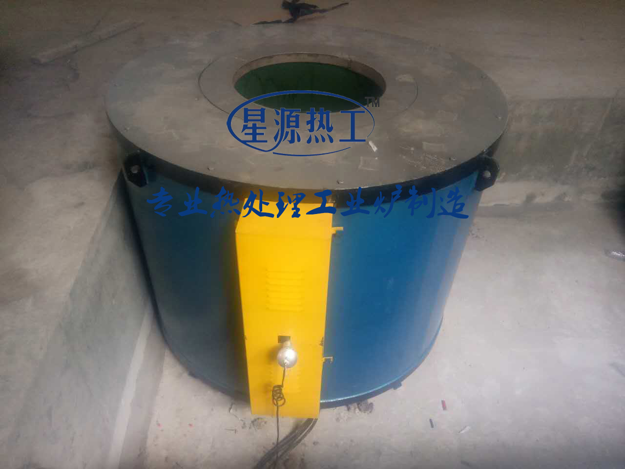 45KW GR crucible melting furnace