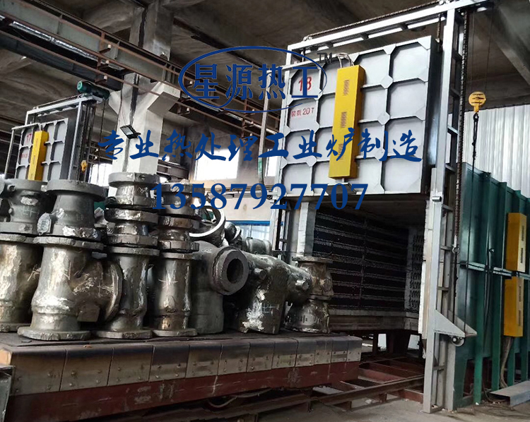 300 kw car type valve annealing furnace